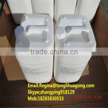 Polymer Flocculant Emulsion Polyacrylamide Shipping From China photo-4