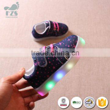 HFR-YS-54 Flashing Bling Recycled Colorful Student's Glowing Light Shoes photo-3