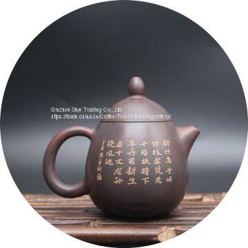Bamboo Engraving Purple Clay Teapot Pottery Tea Ware Gift Box photo-2
