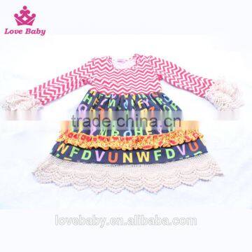 Letter Lace Sleeve Top Dress And Tight Pants Spring Autumn Clothing Set for Girls LBYTZ001-32 photo-3