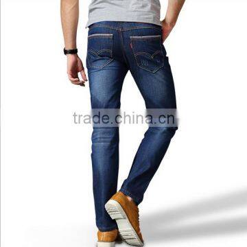 2016 New Model Jeans Pants Trousers For Men With 2 Pockets Leather Lable photo-3
