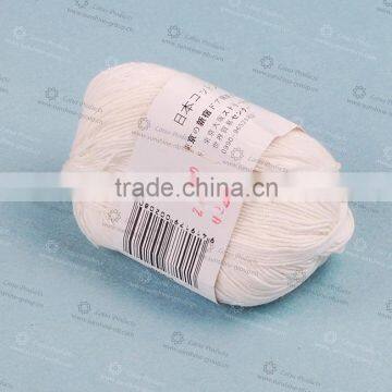 Knitting Yarn photo-3