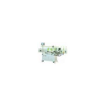Automatic Labeling Machines, Vertical Positioning Round Bottle Label Sticker Machine