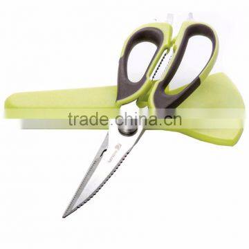 (9116)9.5" kitchen scissor