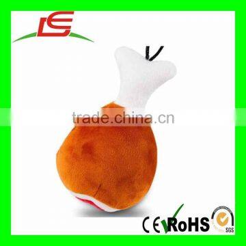 Dog Squeaky Plush Toy Pet Training Biting Chicken Leg Squeak Chew Toys