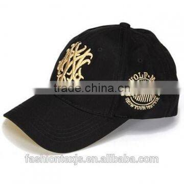 China cheap products item logo custom hawaii floral printing snapback cap hat