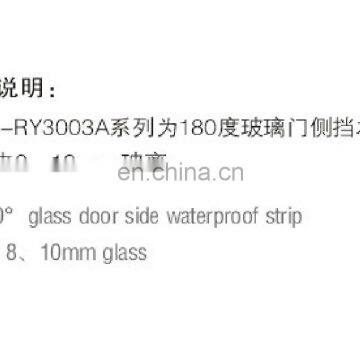 180 Degree PVC Shower Door Seals for 8mm and 10mm Glass Door photo-3