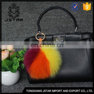 Superior Quality Pom Ball Fur Pompom Keychain