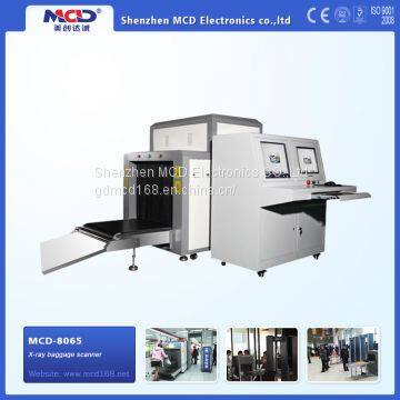 MCD8065 airport X ray luggage machine muti energy color X-ray baggage scanner with wholesale factory price