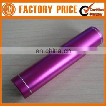 Cheap Popular Custom 2600mah Power Bank