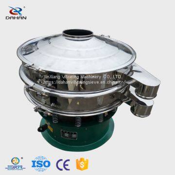 High Accuraacy ultrasonic vibrating sifter Flour vibrating Separator For Sale