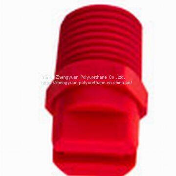 Polyurethane Spray Nozzle photo-2