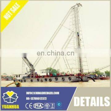 Dredge Machine of Drilling Suction Dredger for Lagoon Dredging