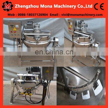 Electric Cooker for Chili Sauce| Sugar Melting Pot|juice Cooker Tank photo-4