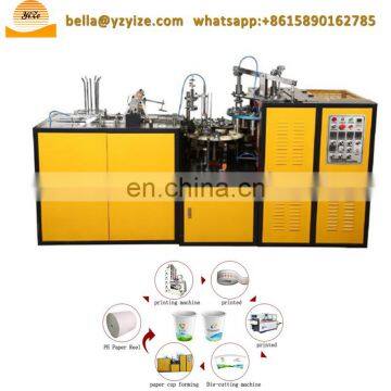 Automatic Single Side PE Coated China Paper Cup Making Machine Paper Cup Forming Machine