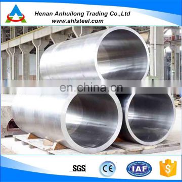 ss tubes and pipes/201 Decoration Stainless Steel Tubes