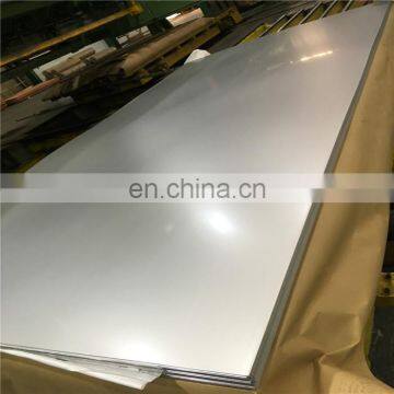 0.6x1219x2438mm SS304 AISI304 austenitic stainless steel sheet and coils WITH PAPER INTERLEAVED