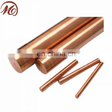 beryllium copper bar