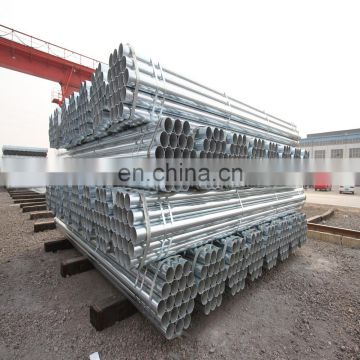 shoulder end galvanized steel pipes