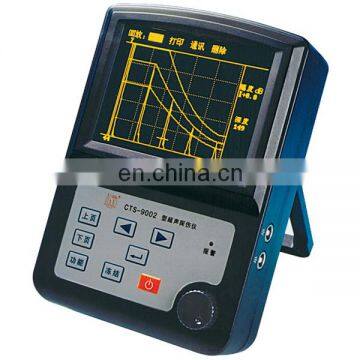 CTS - 9002J type railway ultrasonic flaw detector