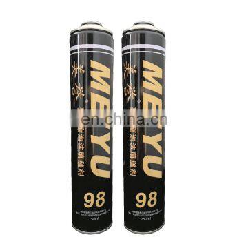 Hebei products made in china polyurethane foam chemical and Empty aerosol cans bottle