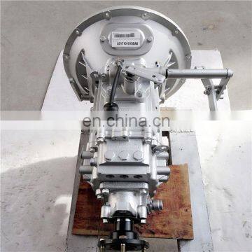 Hot Selling High Quality Gearbox Gear For Foton Aumark