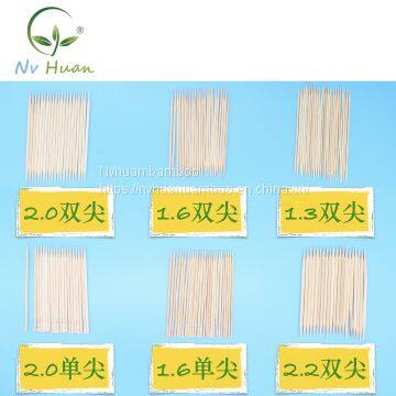 NH 2.0 Disposable Bamboo Toothpicks Bulk Toothpick First Layer Single Point Point Double Points 36kg/carton photo-4