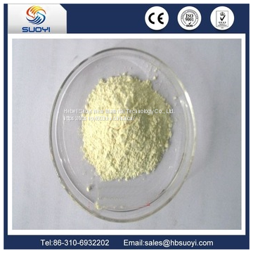 Samarium Oxide 99%-99.9999 Rare Earth For Laser