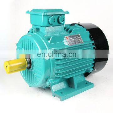 Y2(IP54) series wound rotor motor electric