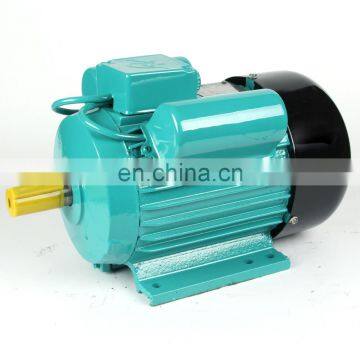 YL sery single phase 1500 rpm electric motor