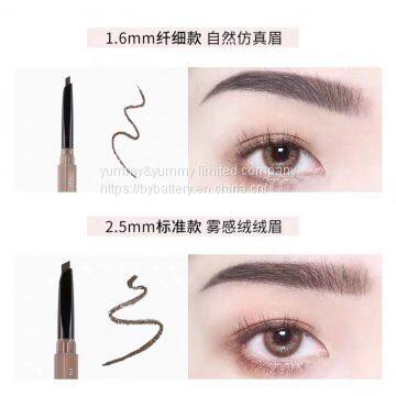 Double Head Eyebrow Pencil Waterproof and Sweat Proof, Natural and Durable, Not Easy to Decolorize photo-2