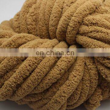 Толстый шелковый вальяжный шнур для ручной работы по изготовлению пледов photo-6