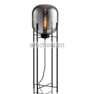 Zhongshan Nordic Light Four Tripod Amber Glass Shade Led Fancy Floor Lamp photo-2