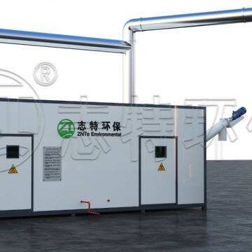 Medical microwave disinfection equipment
