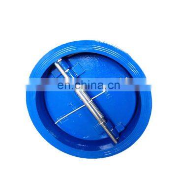 PN16 DN50 DN400 oem water meter check valve