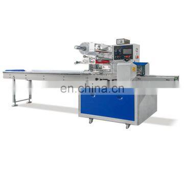 Customized Open Mouth Bag Packing Machine photo-2