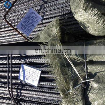 China Supplier Steel Rebar/Hot Rolling Alloy Steel Bar/Deformed Steel Bar