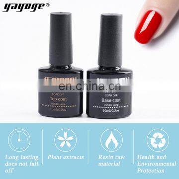 Yayoge Nail Soak off Base Top Coat Gel photo-5