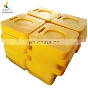 UHMWPE crane outrigger, uhmwpe hdpe crane outrigger pad 500x500x40mm mobile truck crane outrigger pad in good price and quality