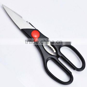 a pair of standard,large scissors extemely sharp kitchen scissor