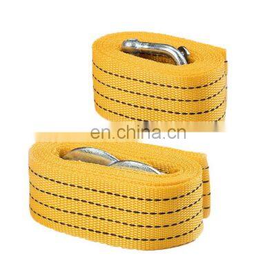 Heavy Duty Boat Truck Car Emergency Tool Steel Wire  5T Tow Rope 4m/3m