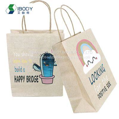 Custom Logo White Brown Kraft Paper Shopping Bags for GiftHot Sale Products
