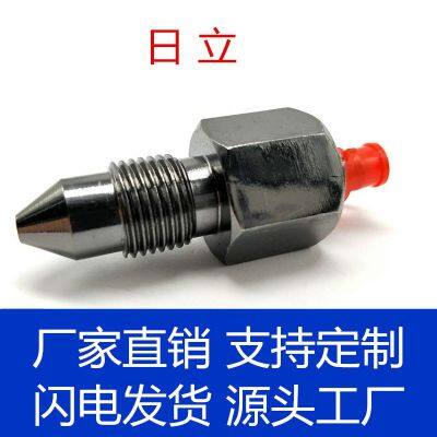 Excavator parts tightening cylinder chain spigot butter nipple stainless steel chain spigot