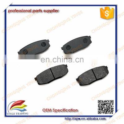 Brake Pad Dubai for Toyota Parts of Prado