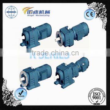 R series Helical Sewing Machine Combined Gearboxes with electric motor