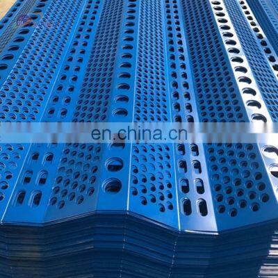 Sf-Zp079 Light Perforated Plate-Shape Panel Steel Fence