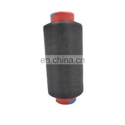 China polyester yarn price  300 single heater polyester yarn poliester dty 300