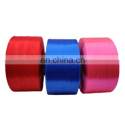 420 210 840 d denier nylon 6 filament FDY high quality nylon 6 fdy yarn