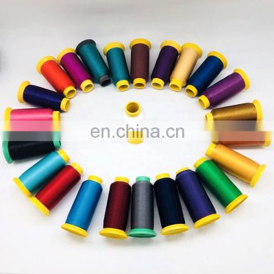 cheap good quality OVERLOCK filament  elastic thread for SEWING THREAD