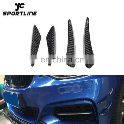 Carbon Fiber Front Lip Fin Trims for BMW 2 Series F22 M235I M-Tech